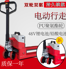 冠航電動(dòng)搬運(yùn)車銷量奪冠，它好在哪？技術(shù)員說有“四好”