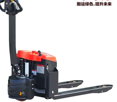 電動搬運(yùn)車對我們的工作和生活帶來了哪些影響