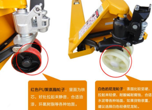 如何更換手動(dòng)液壓搬運(yùn)車(chē)的車(chē)輪